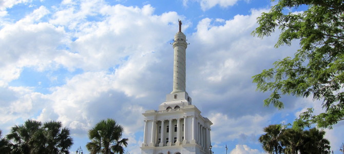 The Monument in Santiago, Dominican Republic